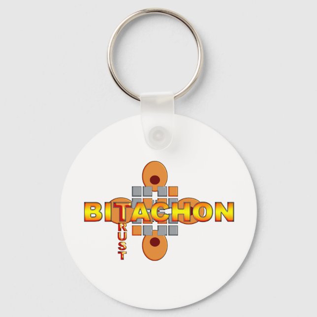 Porte-clés Bitachon (Recto)