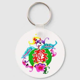 Porte-clés Bonne chance