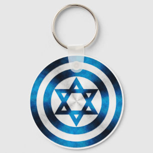 Porte-clés Bouclier de héros de capitaine Israël