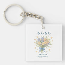 Bouquet "RUN RUN" - Sentiments joyeux