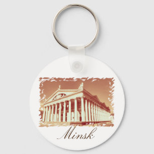 Porte-clés bouton d'architecture de Minsk Biélorus