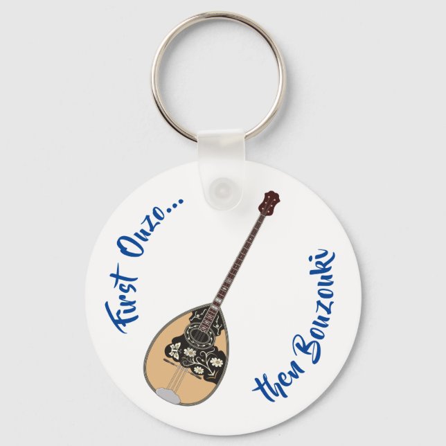 Porte-clés Bouzouki Ouzo Porte - clé (Recto)
