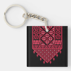 Porte-clés Broderie palestinienne Tatreez design imprimé