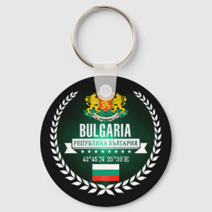Porte-clés Bulgarie