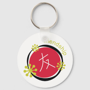 Porte-clés Cadeau d'amitié de symbole de caractère chinois