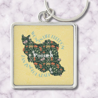 Porte-clés Cadeaux en vrac d'inspiration personnalisés pour l