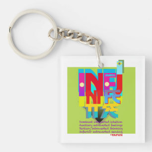 Porte-clés Cadeaux pour la personnalité INFJ tapez le empath