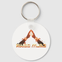 Calme-Toi ! Typographie inverse de l'image miroir