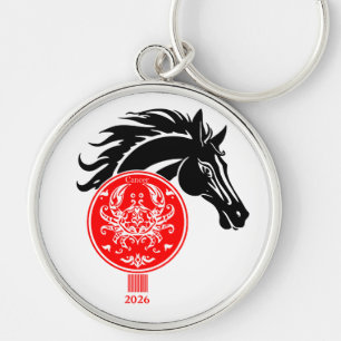 Porte-clés Cancer x Année personnalisée du Cheval 2026