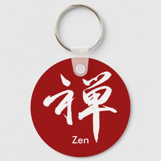 Porte-clés Caractère Kanji pour ZEN (Recto)
