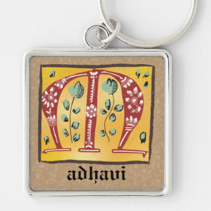 Porte-clés Carré Floral Floral Illuminé M Monogramme