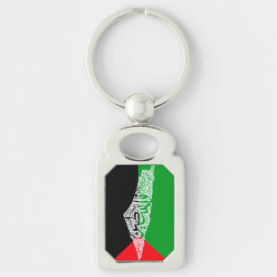 Porte-clés Carte de la Palestine libre et drapeau du Canada (