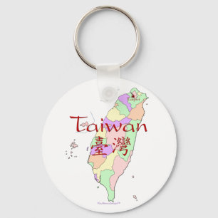 Porte-clés Carte Taiwan