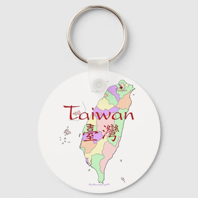 Porte-clés Carte Taiwan (Recto)