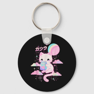 Porte-clés Cat fraise Lait Anime 90s Japonais Chat Japon