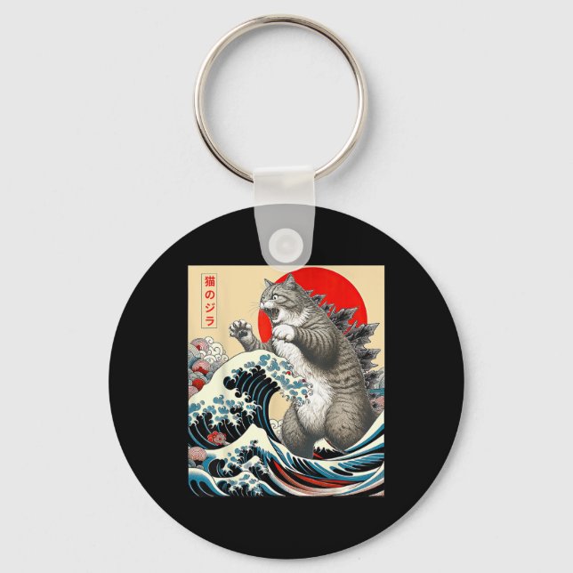 Porte-clés Catzilla Cat Art japonais (Recto)