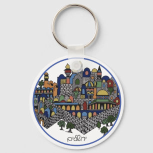 Porte-clés Céramique de Jérusalem hébraïque colorée