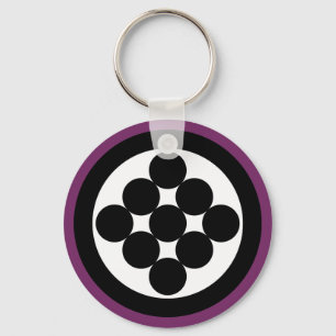 Porte-clés Cercle de neuf par Kenneth Yoncich