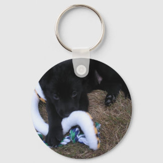 Porte-clés C'est MINE