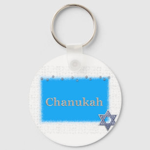 Porte-clés chanukah