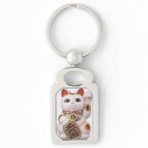 Charme chanceux de chat