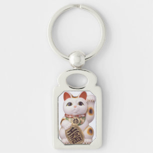 Porte-clés Charme chanceux de chat