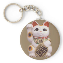 Chat Lucky Money