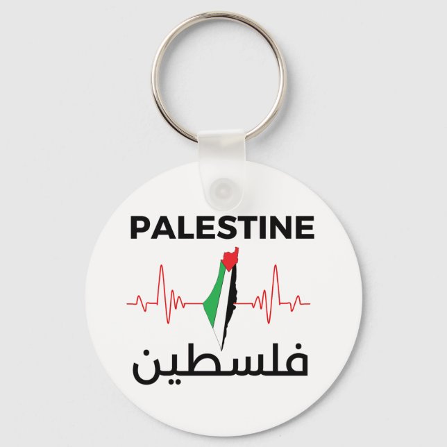 Porte-clés Chemise de poing Palestine - Palestinien (Recto)