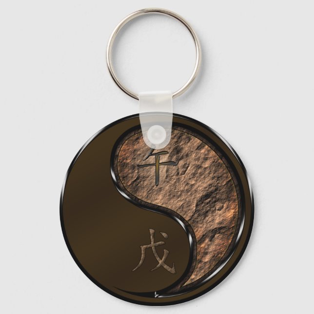 Porte-clés Cheval de Terre (Recto)
