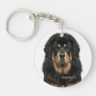 Porte-clés chien Mastiff noir et feu personnalisé