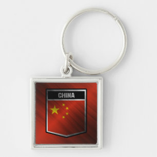 Porte-clés Chine