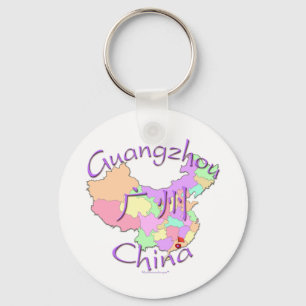 Porte-clés Chine de Guangzhou
