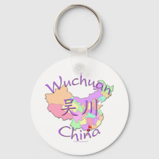 Porte-clés Chine wuchuan