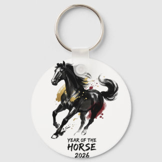 Porte-clés Chinese New Year 2026 Horse Art