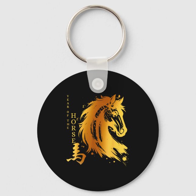 Porte-clés Chinese New Year 2026 Year Of The Horse  (Recto)