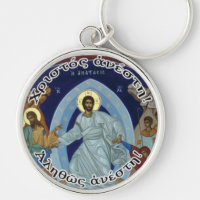 Christ chrétien orthodoxe grec ressuscité 2024