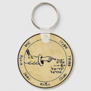 Porte-clés Cinquième Pentacle de la Lune