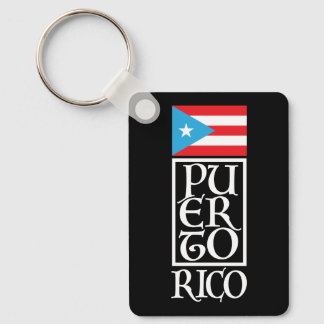 Porte-clés Classique de Porto Rico