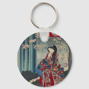 Porte-clés Classique japonais de cool d'art de Madame Japon