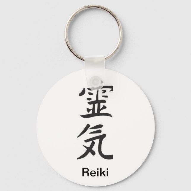 Porte-clés Clavier Reiki (Recto)