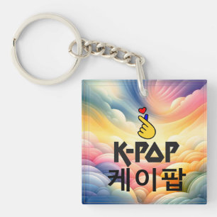 Porte-clés Coeur de doigt K-Pop : Montrez votre amour