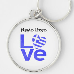 Porte-clés Cœur drapeau bleu Grèce LOVE personnalisé 
