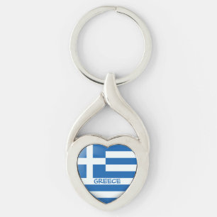 Porte-clés Coeur du drapeau grec