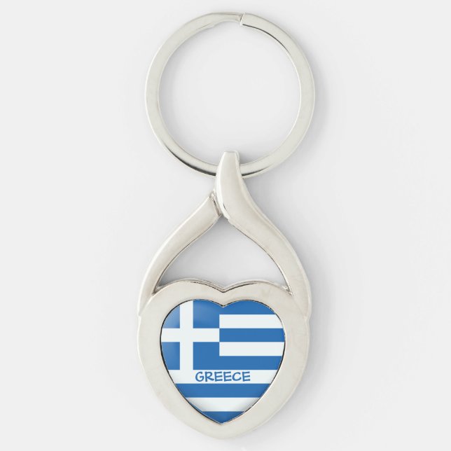 Porte-clés Coeur du drapeau grec (Devant)