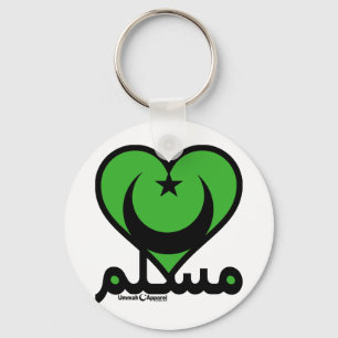 Porte-clés Coeur musulman