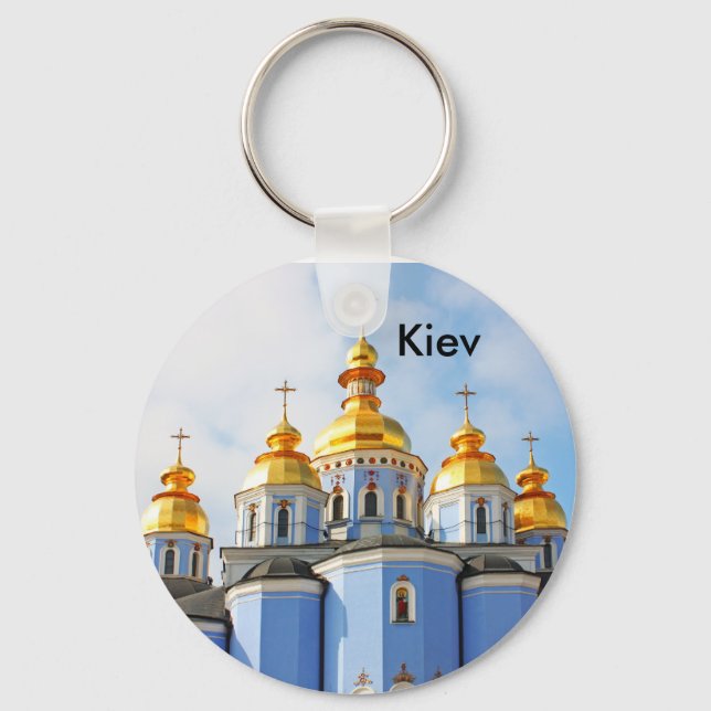 Porte-clés Copies d'or dans la cathédrale de Kiev, Kiev (Recto)