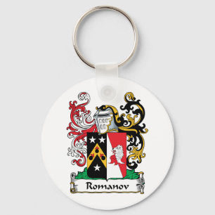 Porte-clés Crête de famille de Romanov