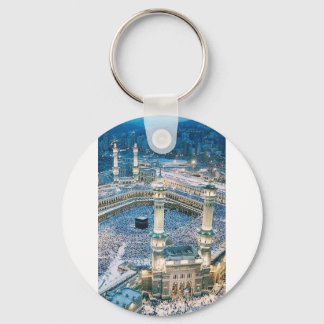Porte-clés Crois et réalise, cadeau motivationnel