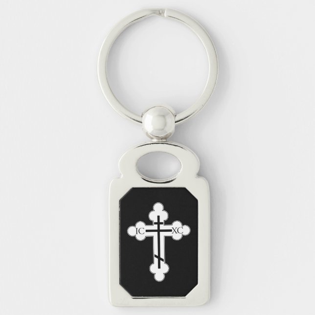 Porte-clés Croix orthodoxe (Devant)