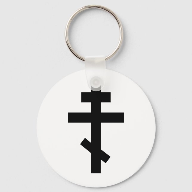 Porte-clés Croix orthodoxe (Recto)